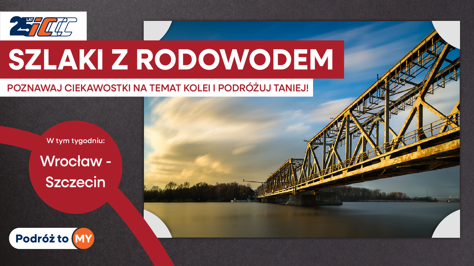 PKP Intercity: Tańsze bilety na połączenia Wrocław – Zielona Góra – Szczecin