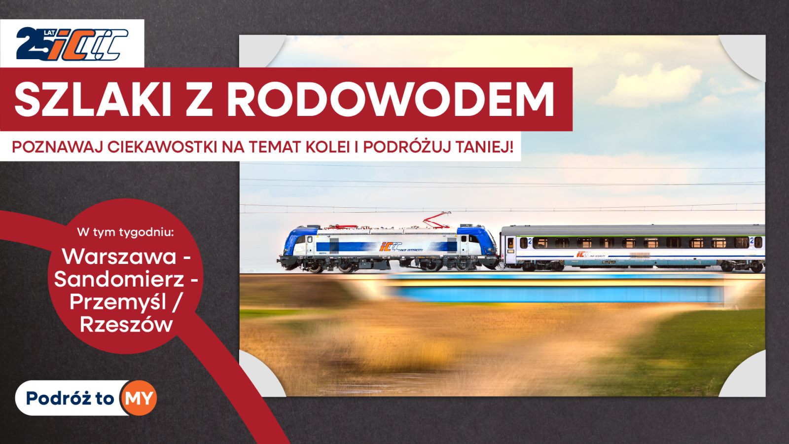 PKP Intercity: Tańsze bilety na połączenia Warszawy z Rzeszowem i Przemyślem